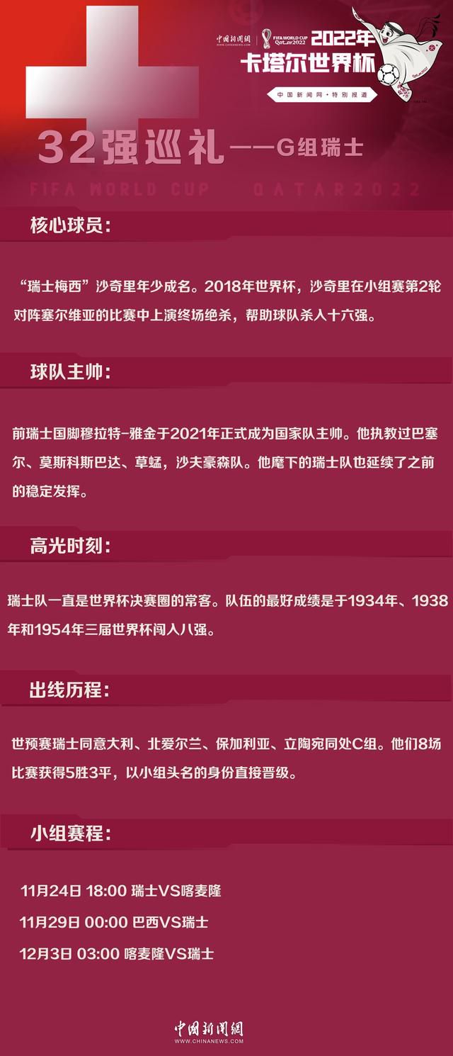 据德国天空体育报道，多特前锋阿德耶米将伤缺三周，这意味着他今年无法再代表球队出战比赛。